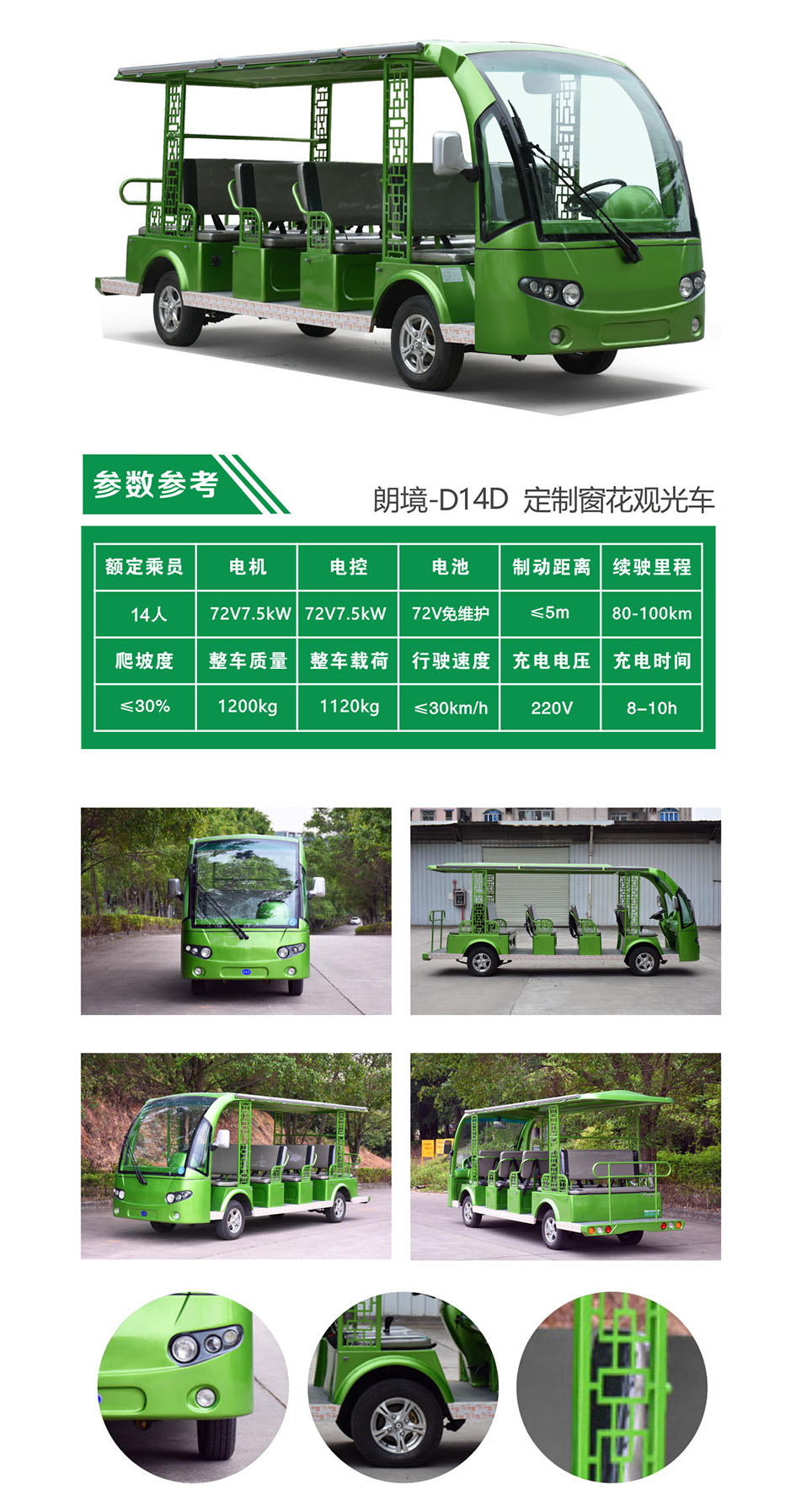 中国·4688美高梅集团(股份)有限公司-官方网站