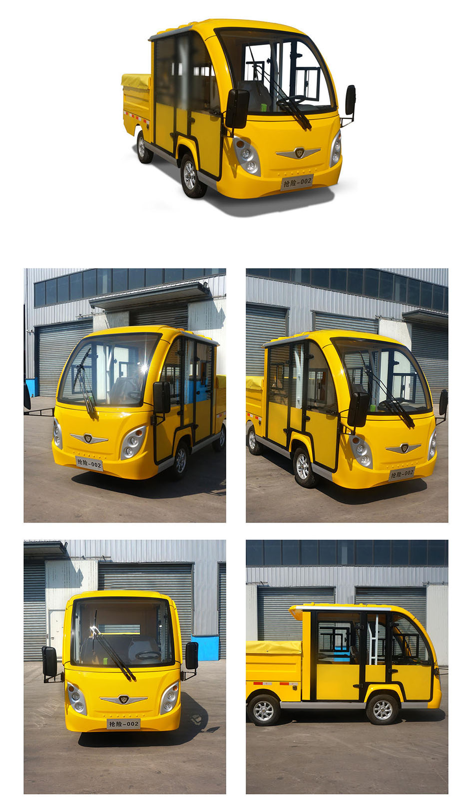 中国·4688美高梅集团(股份)有限公司-官方网站