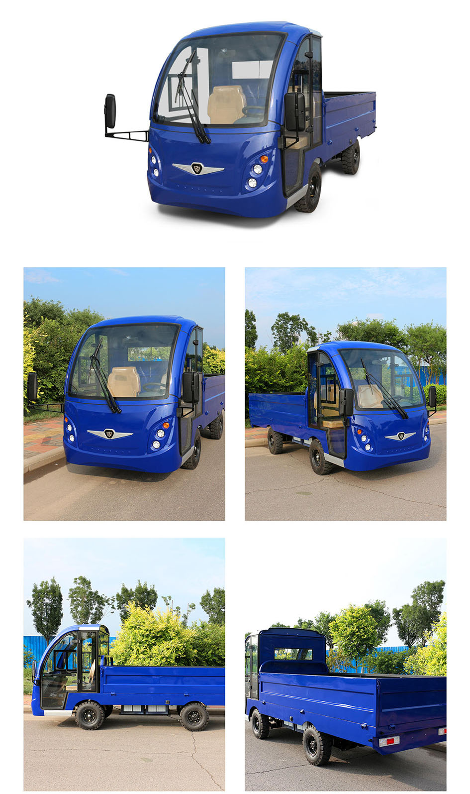 中国·4688美高梅集团(股份)有限公司-官方网站